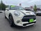 2020 MINI Cooper S Hardtop 4 Door